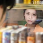 Thumbnail of new posts 094